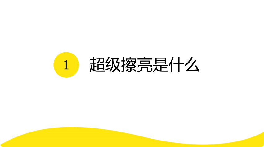 闲鱼广告投放 闲鱼广告投放