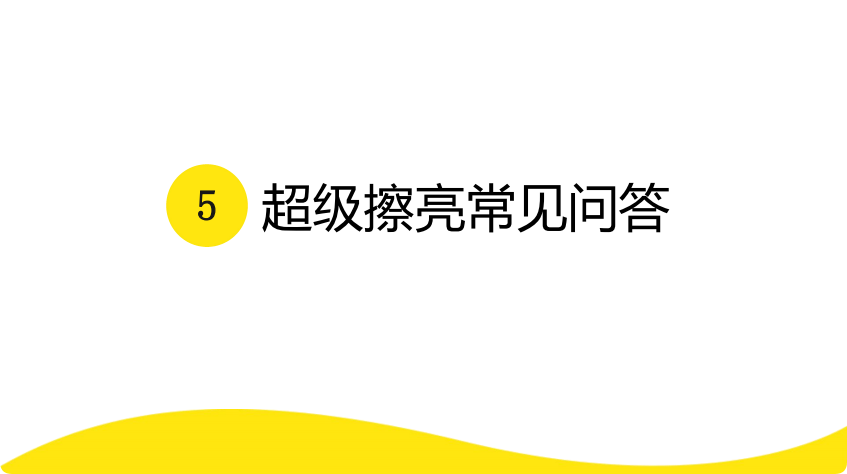 闲鱼广告投放 闲鱼广告投放