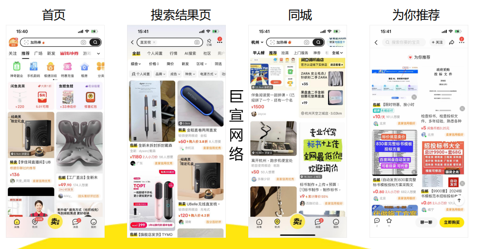 超级擦亮产品优势