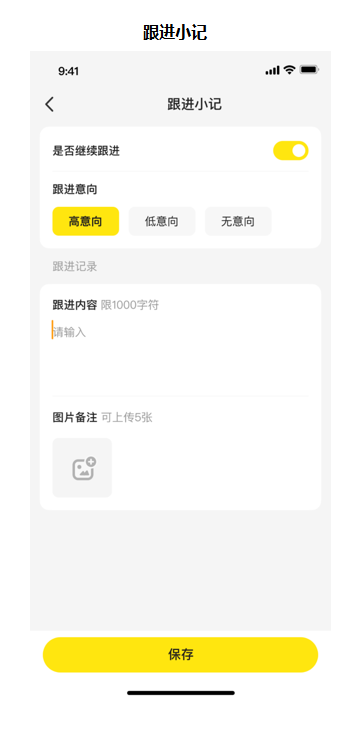 闲鱼广告 闲鱼广告