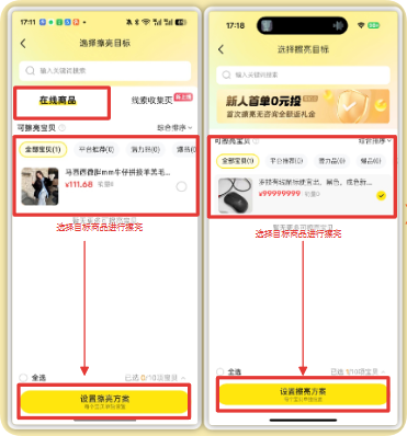 QQ_1772268743681.png QQ_1772268743681.png